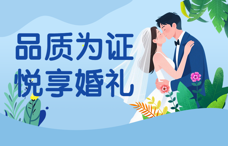 头图