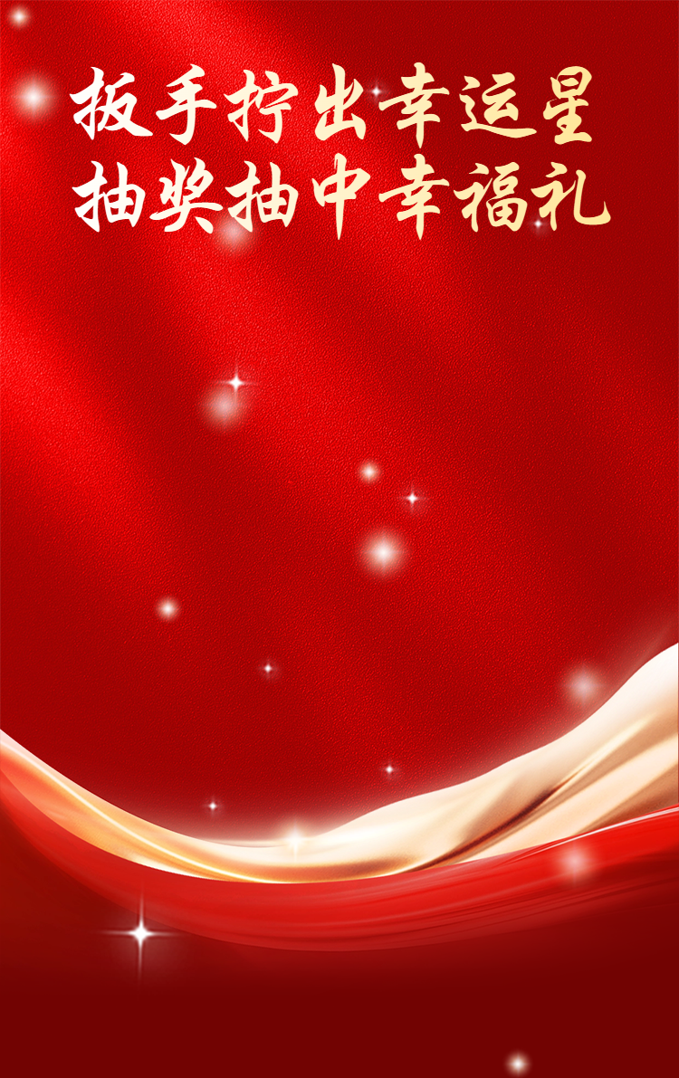 头图