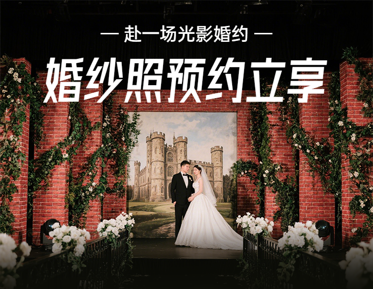 头图