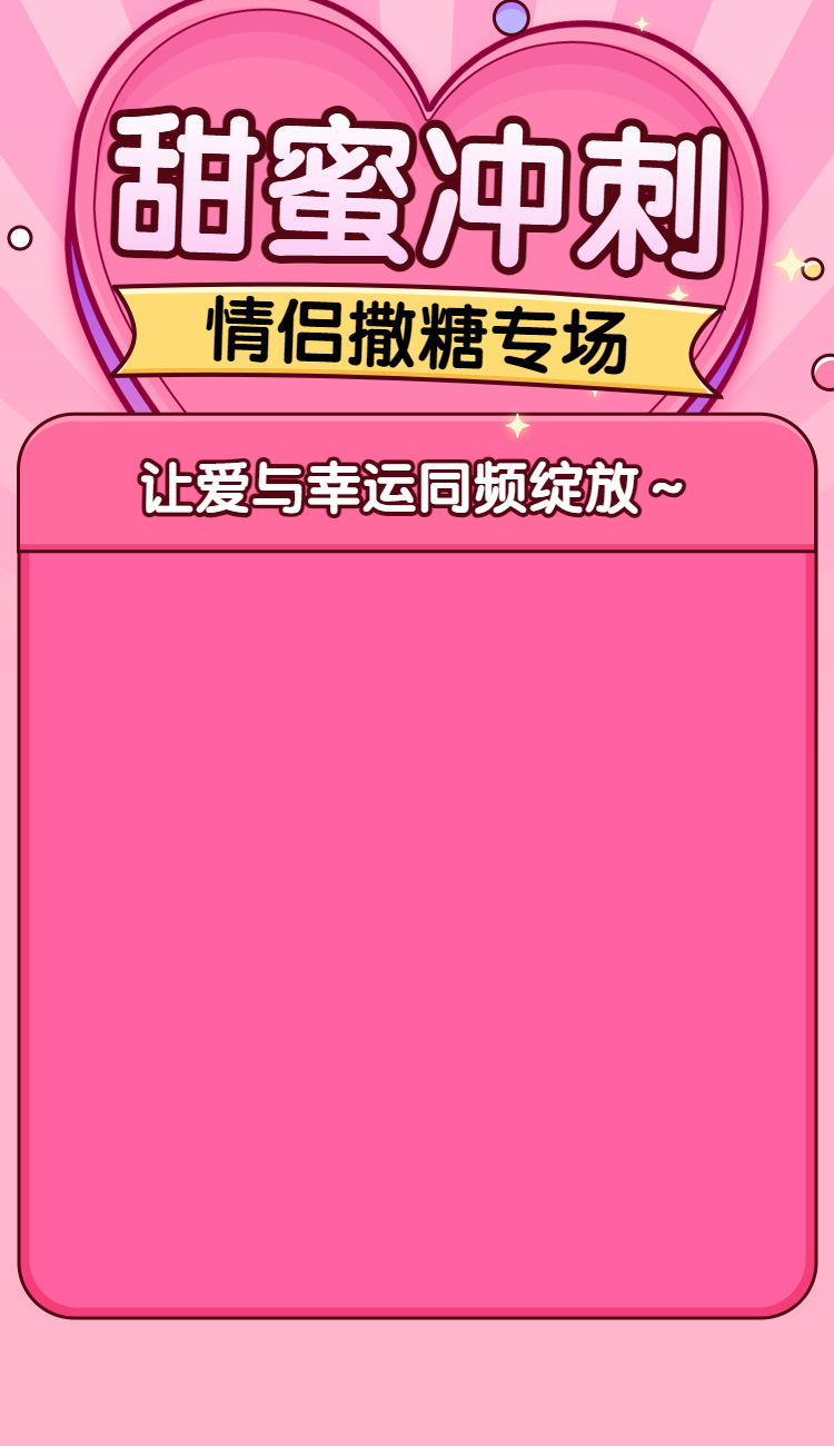 头图