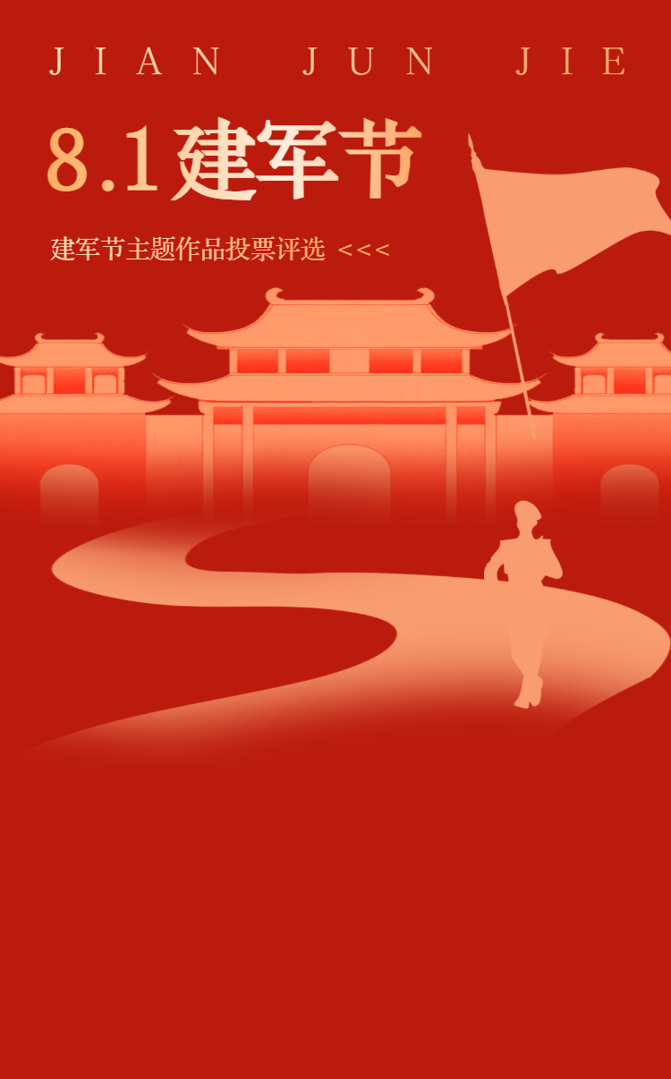 头图