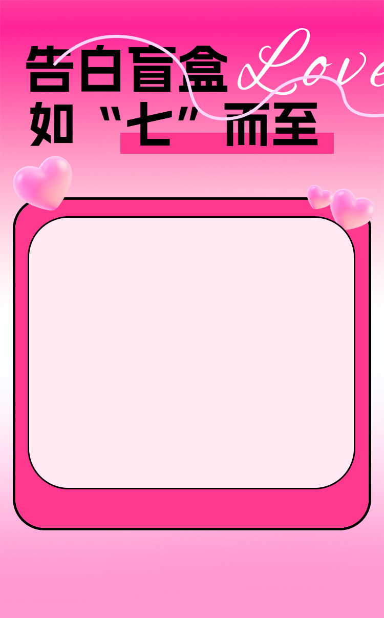 头图