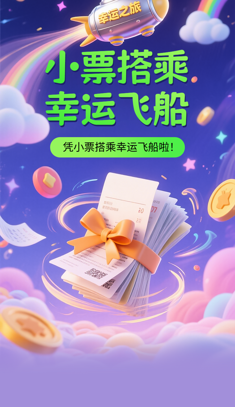 头图
