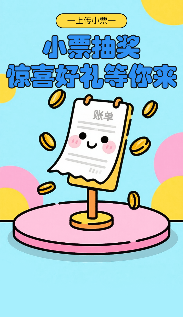 头图