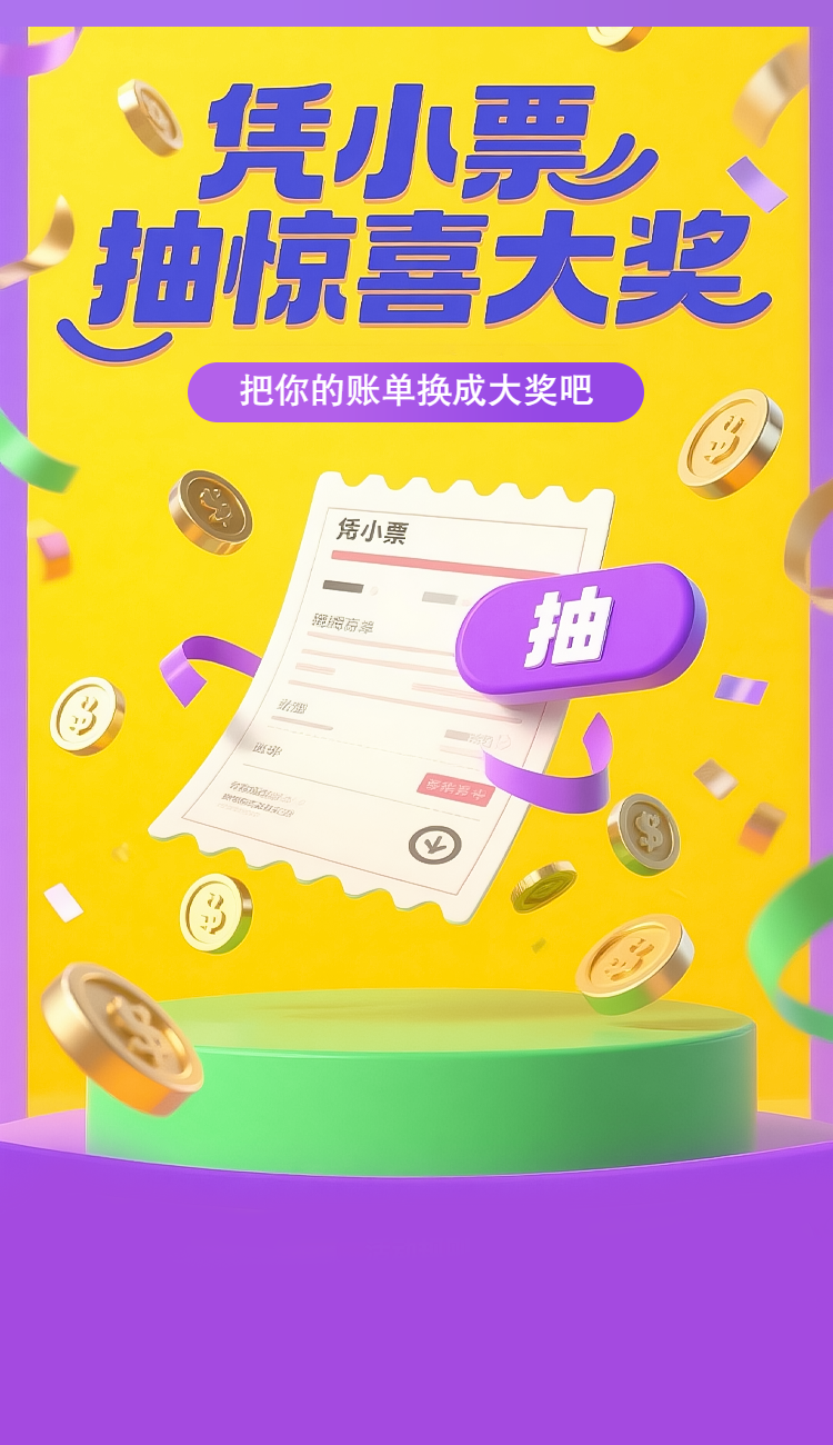 头图