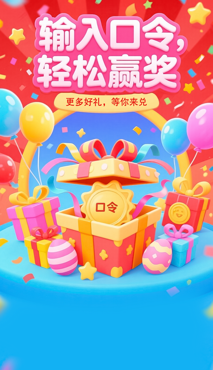 头图