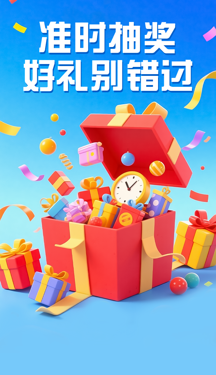 头图