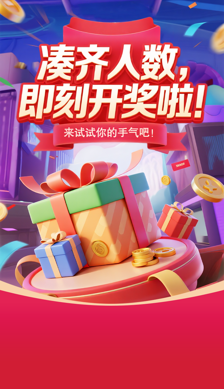 头图
