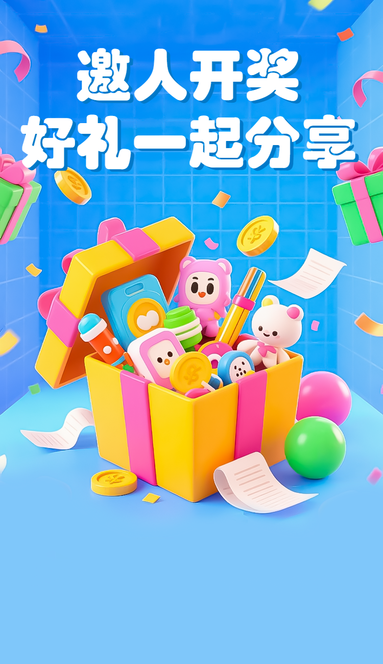 头图