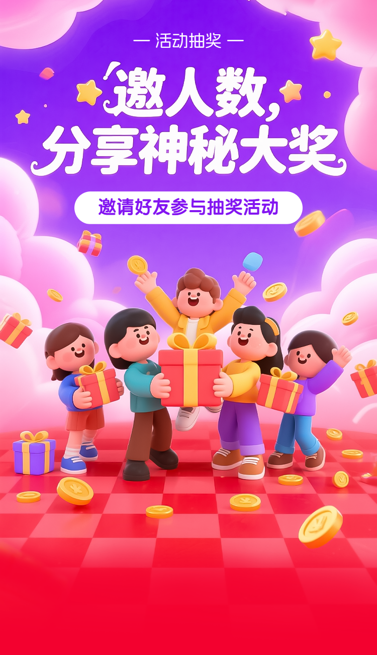 头图
