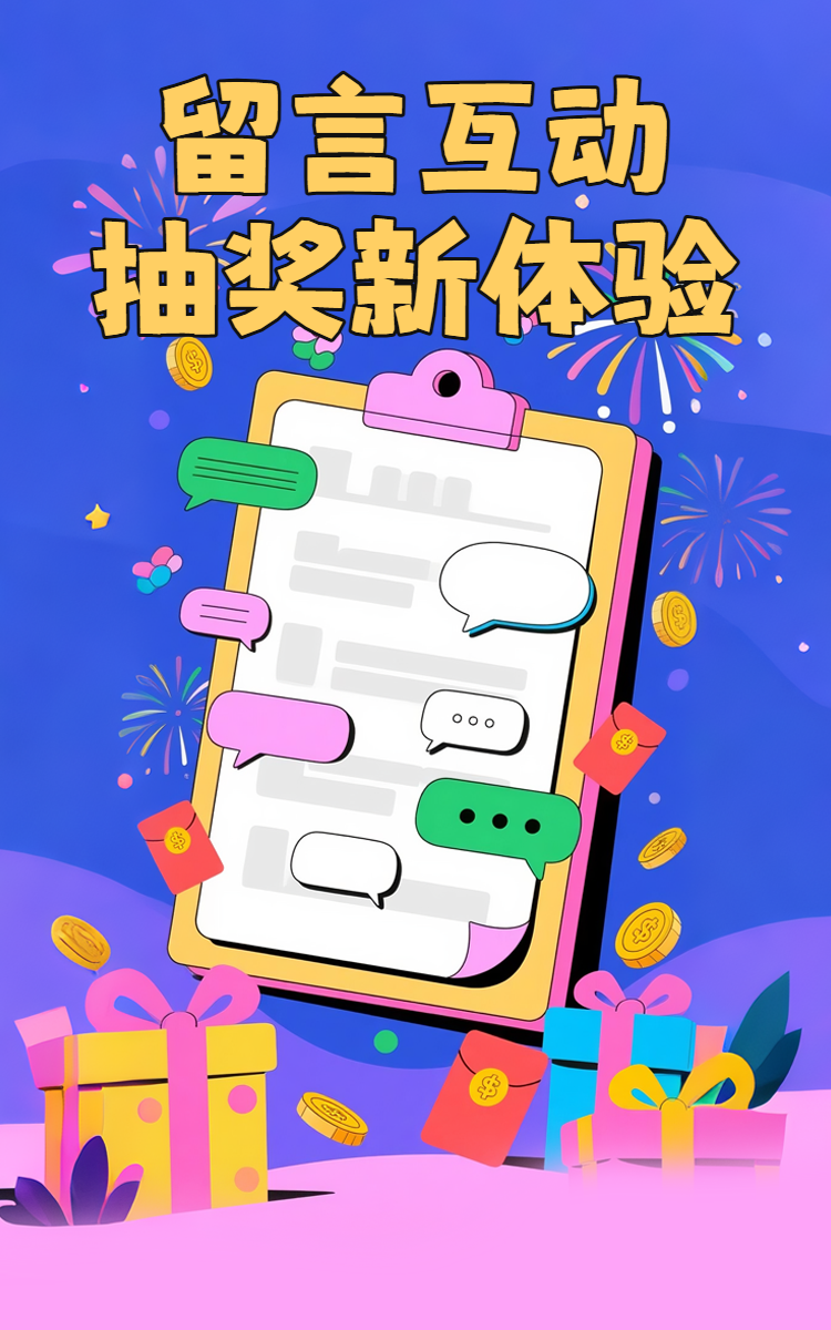 头图