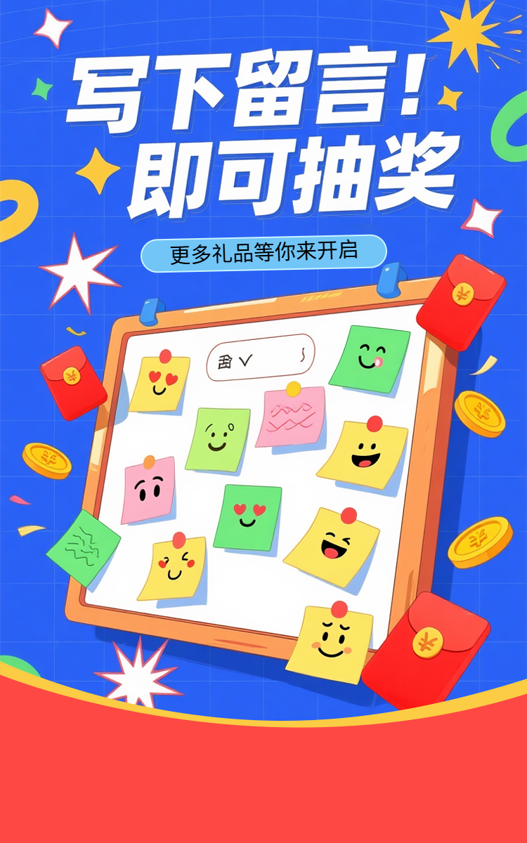 头图