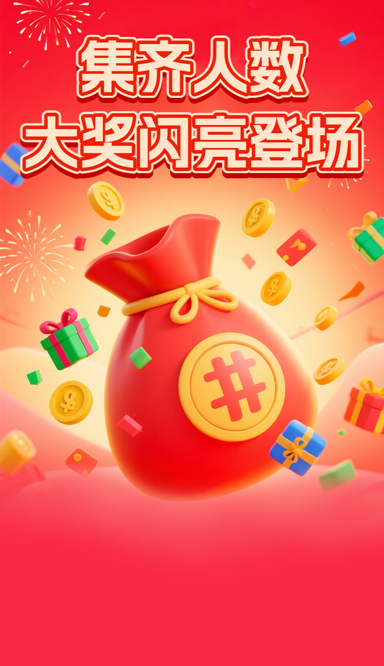 头图