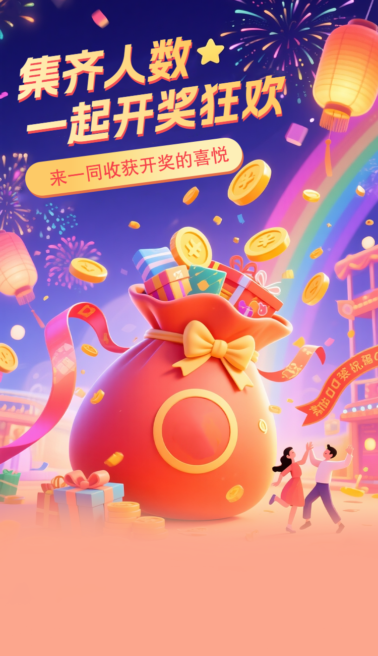 头图