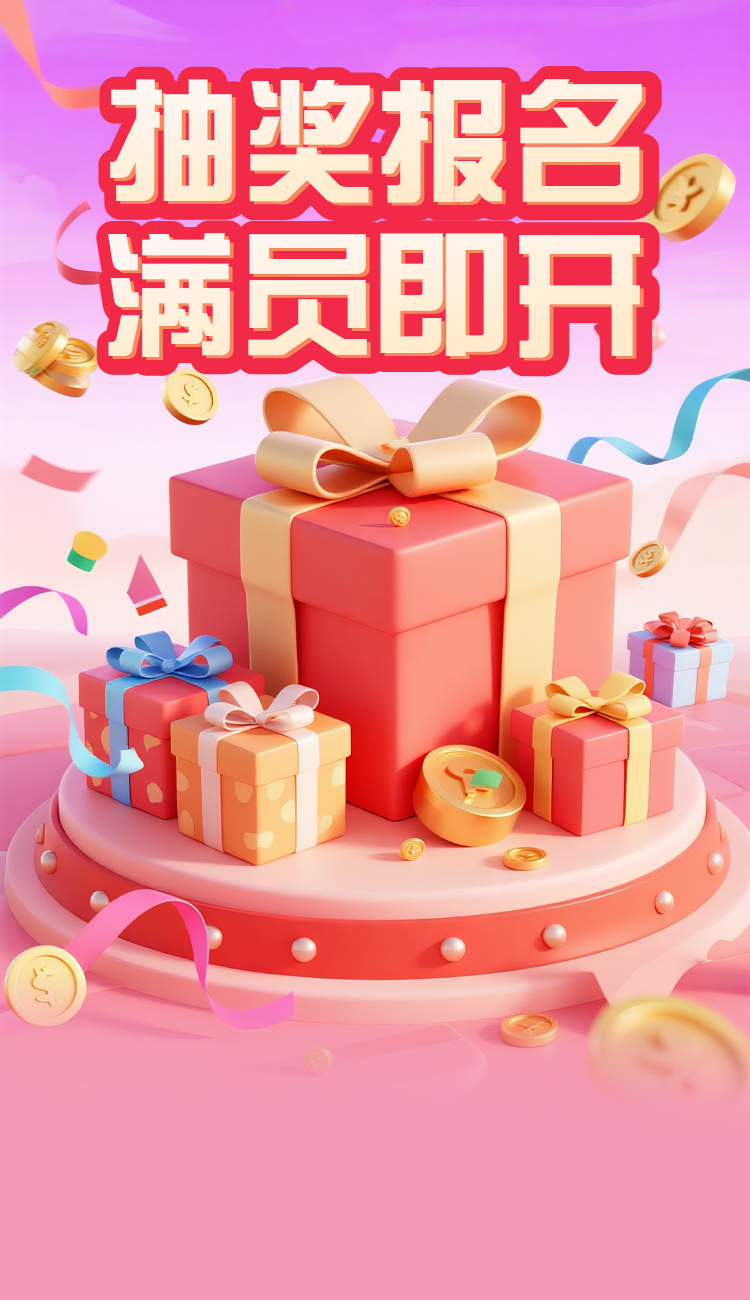 头图
