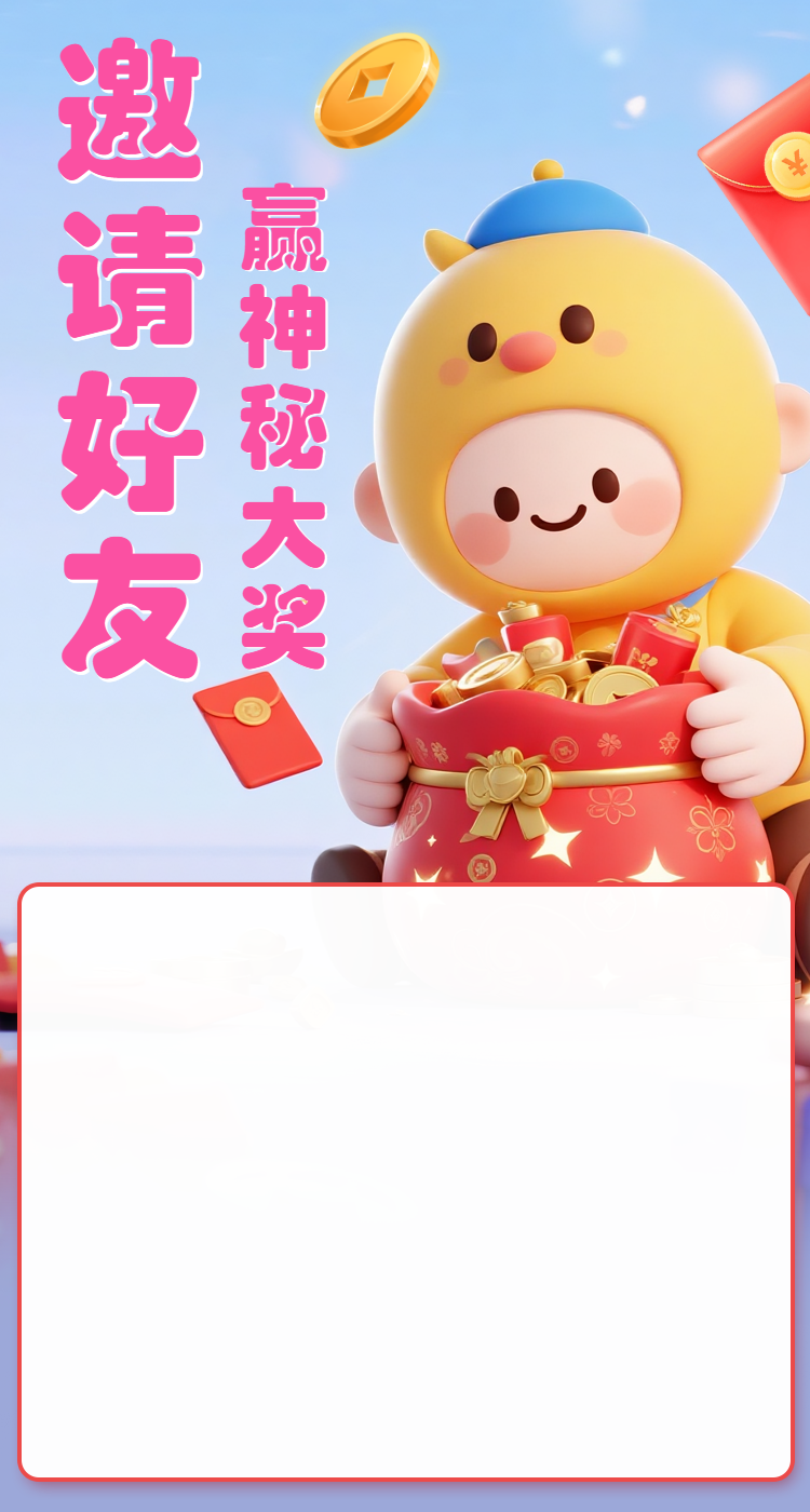 头图