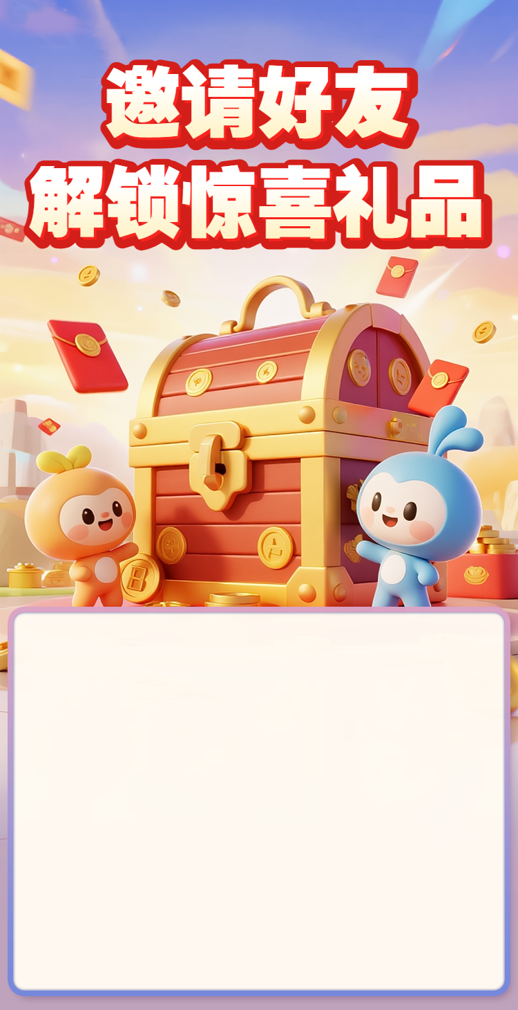 头图