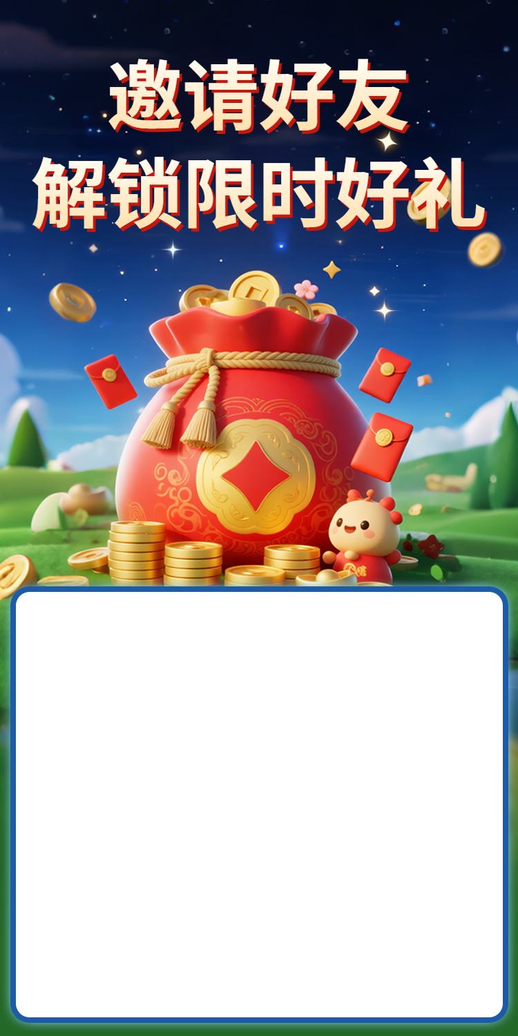 头图
