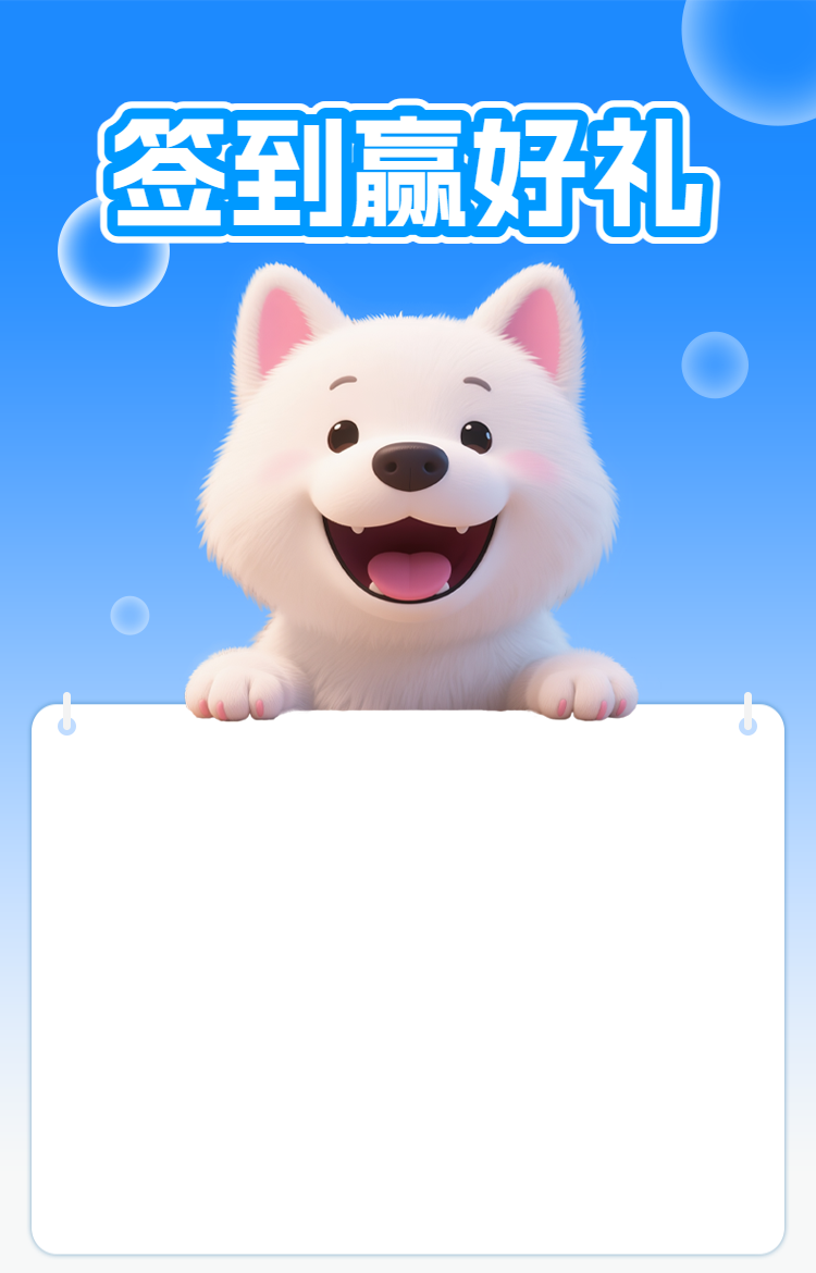 头图