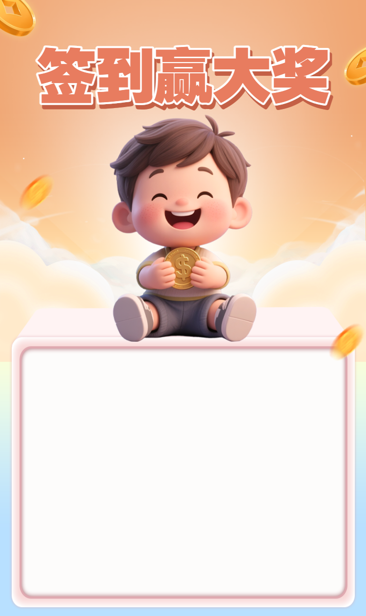 头图