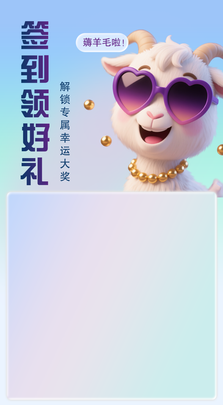 头图