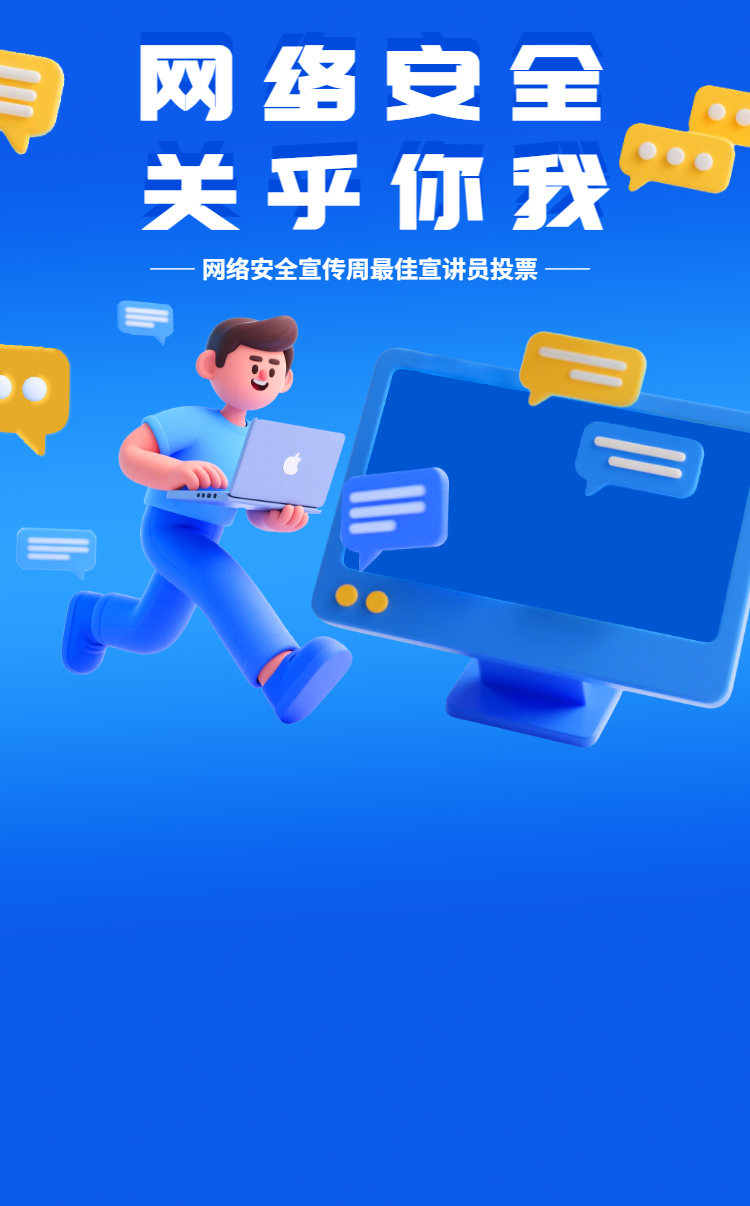 头图