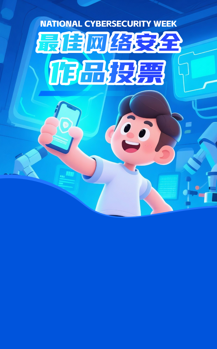头图