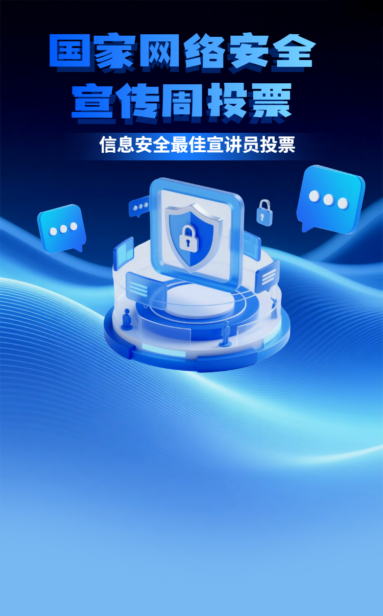 头图