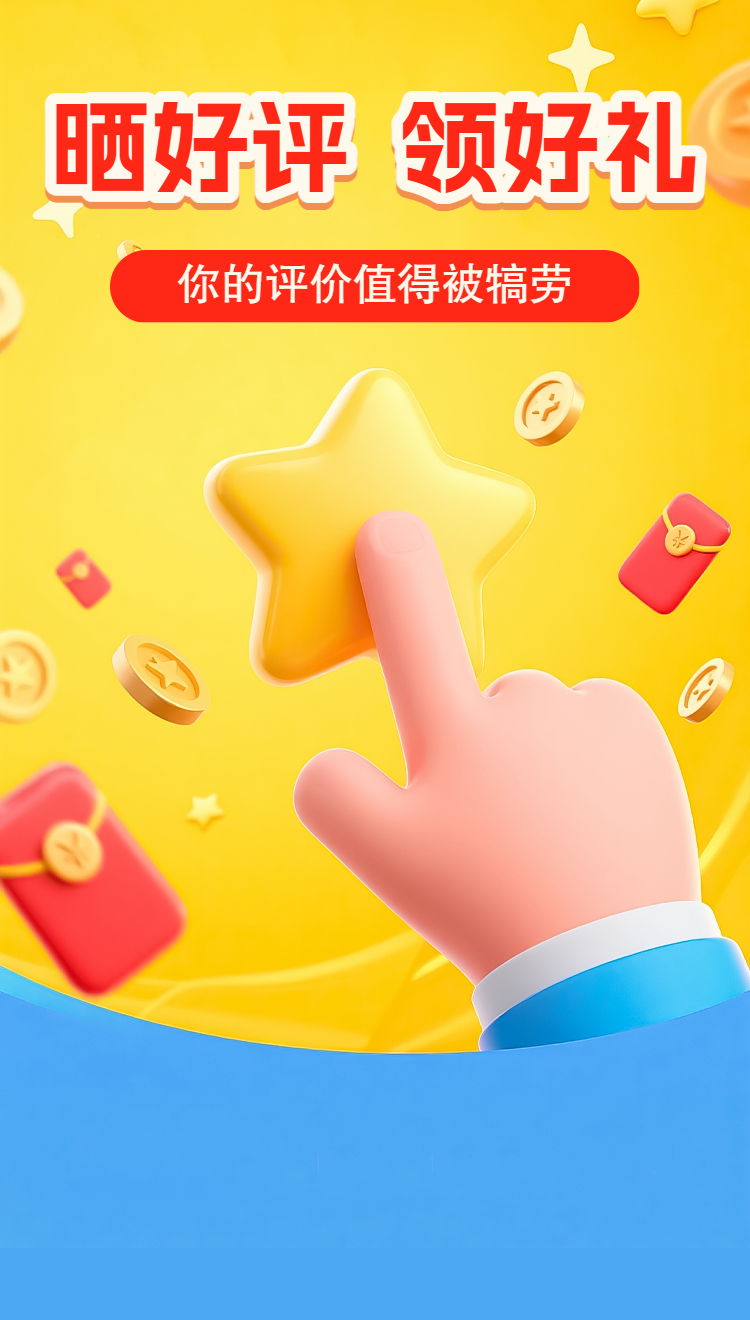 头图
