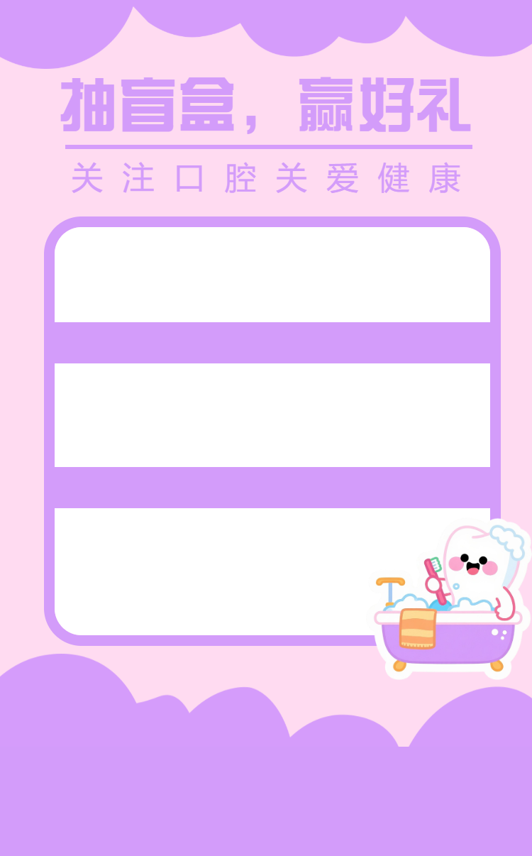 头图