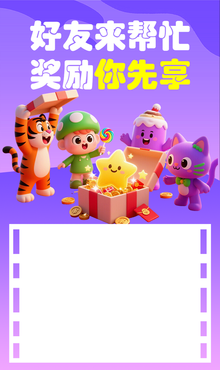 头图