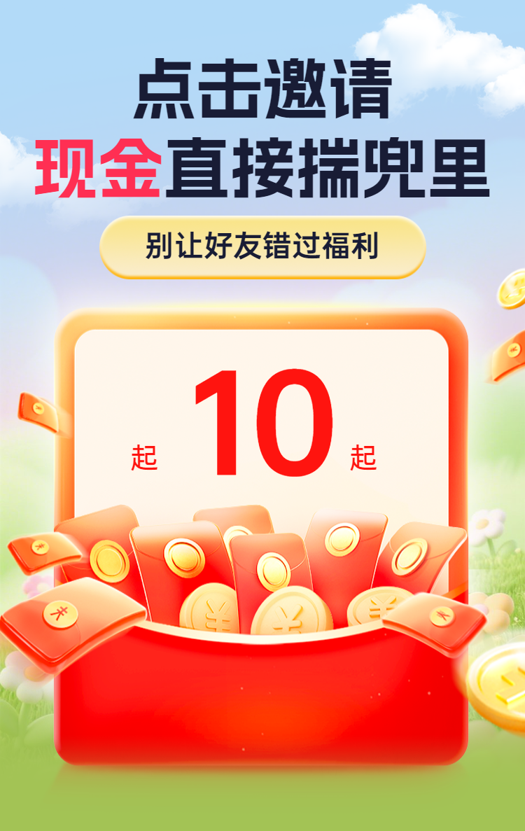头图