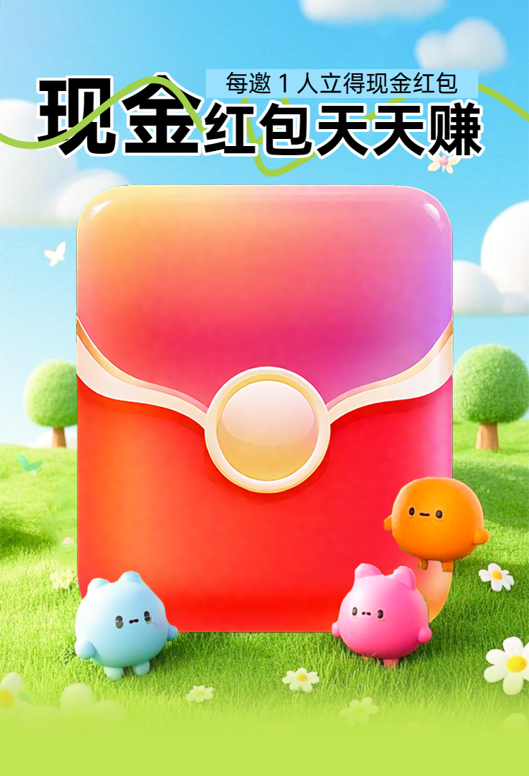 头图