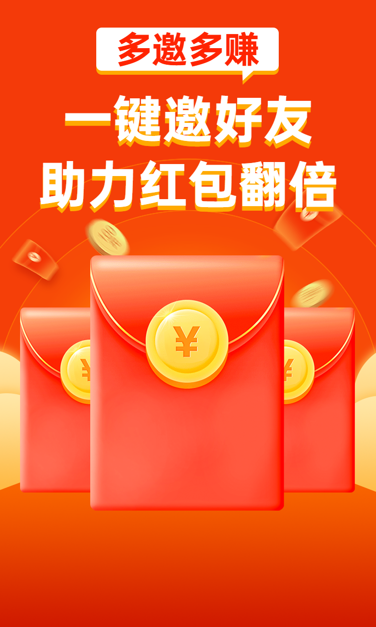 头图