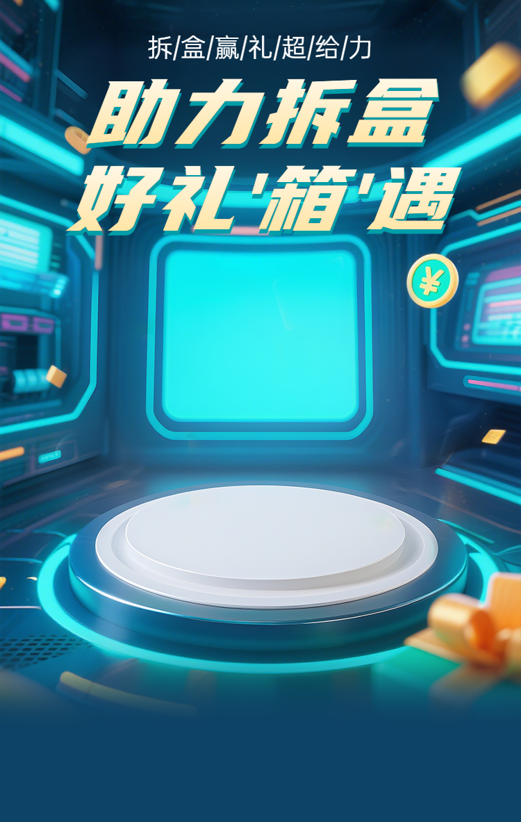 头图