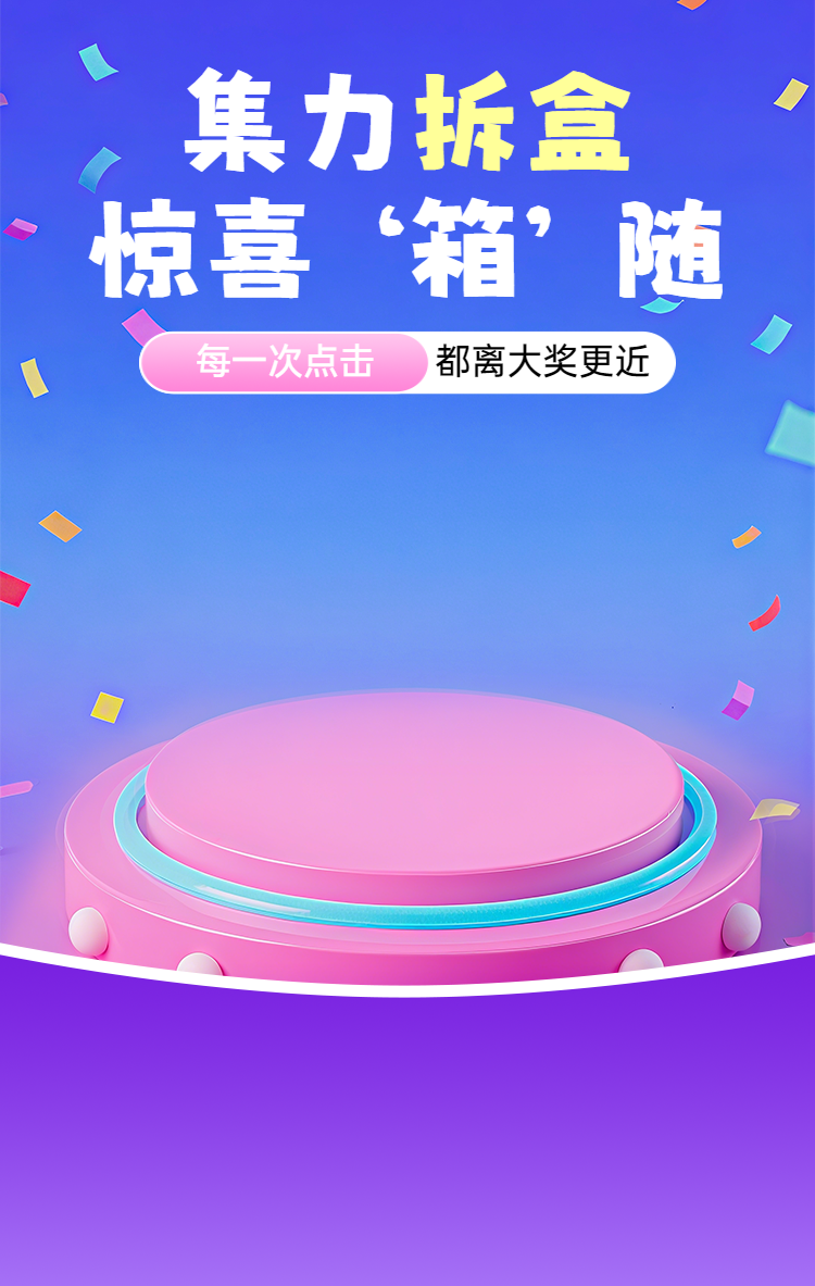 头图