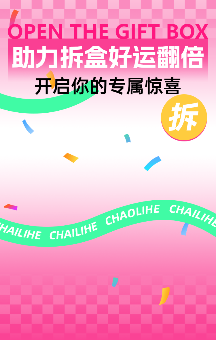 头图