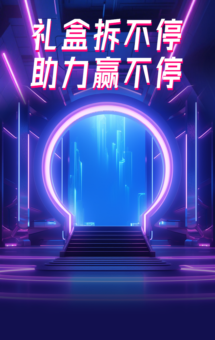 头图