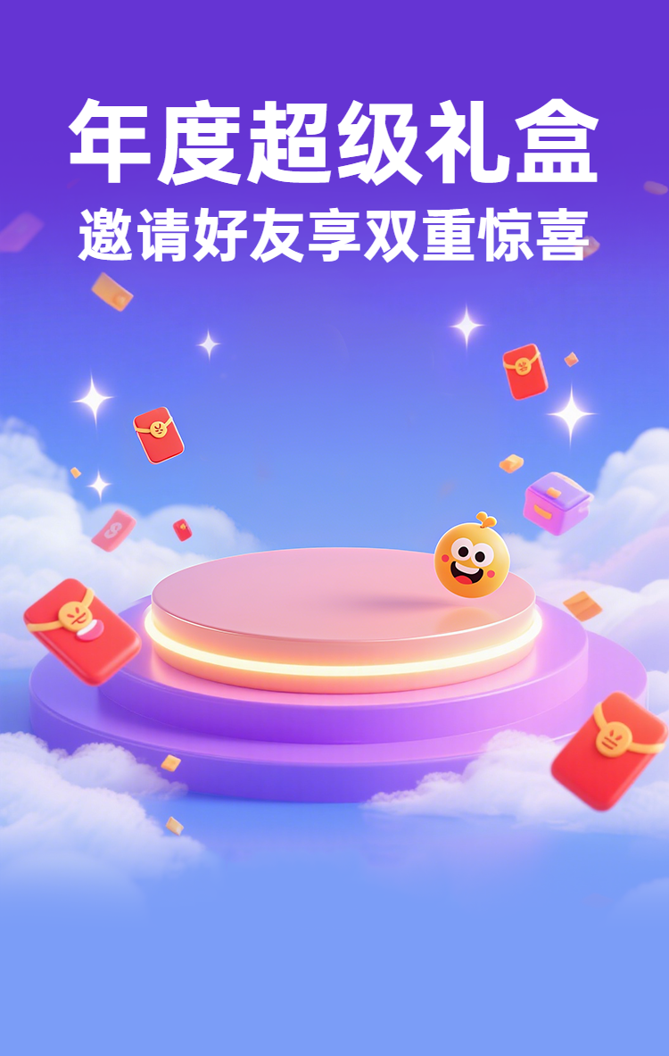 头图