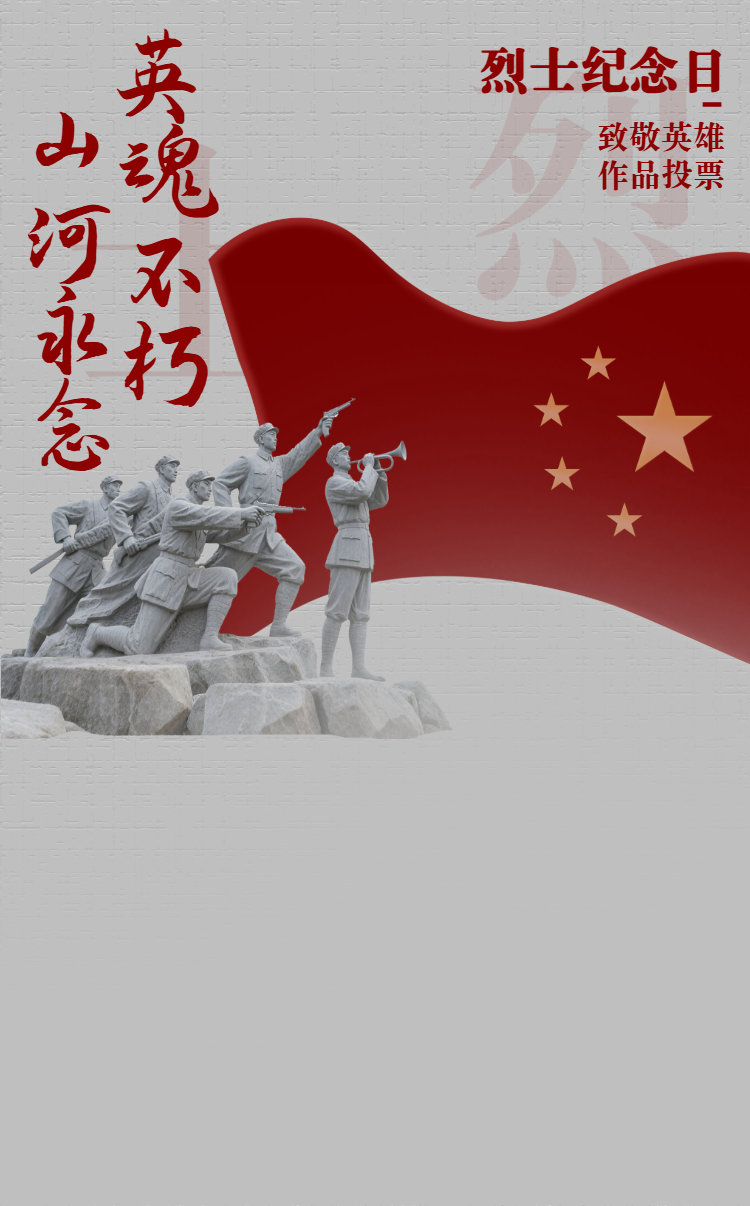 头图