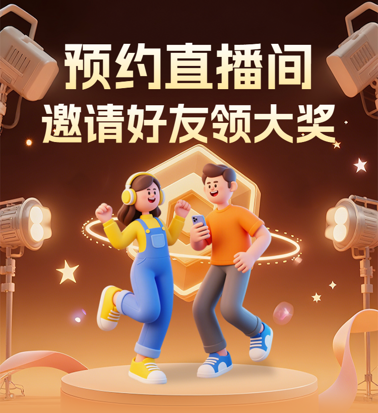 头图