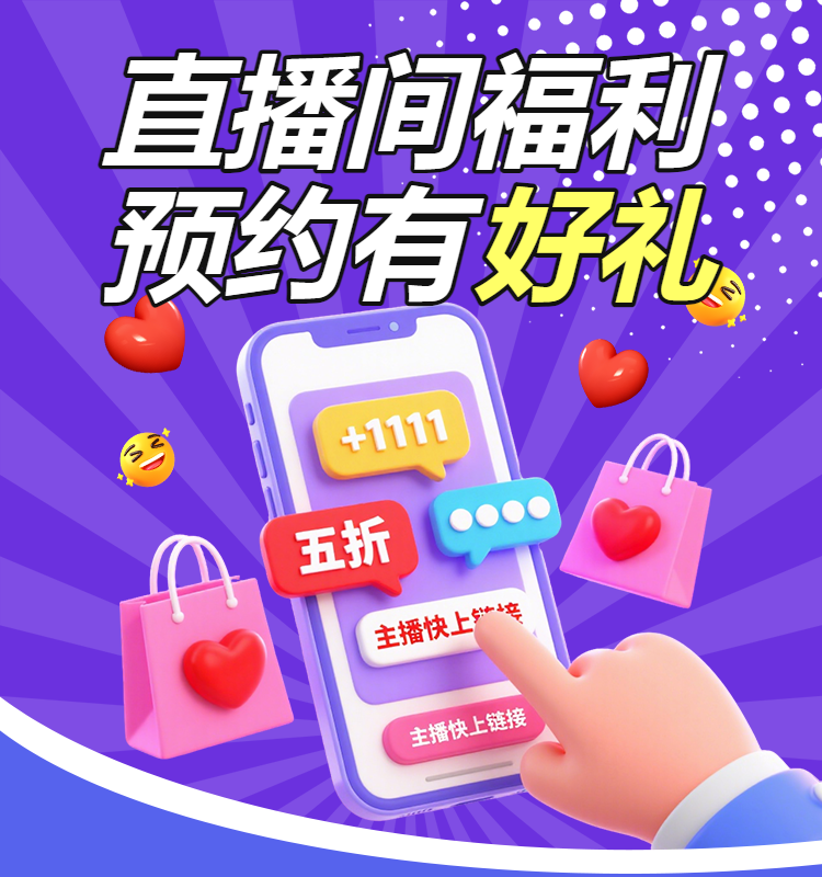 头图