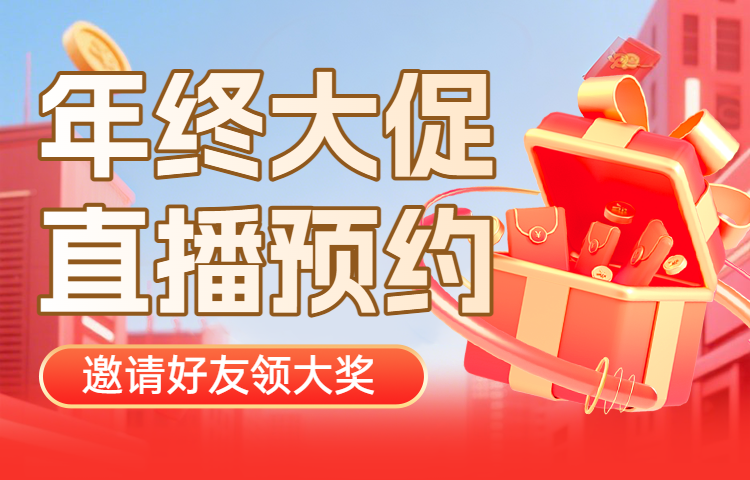 头图