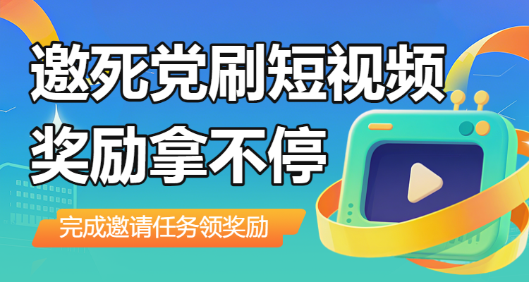 头图