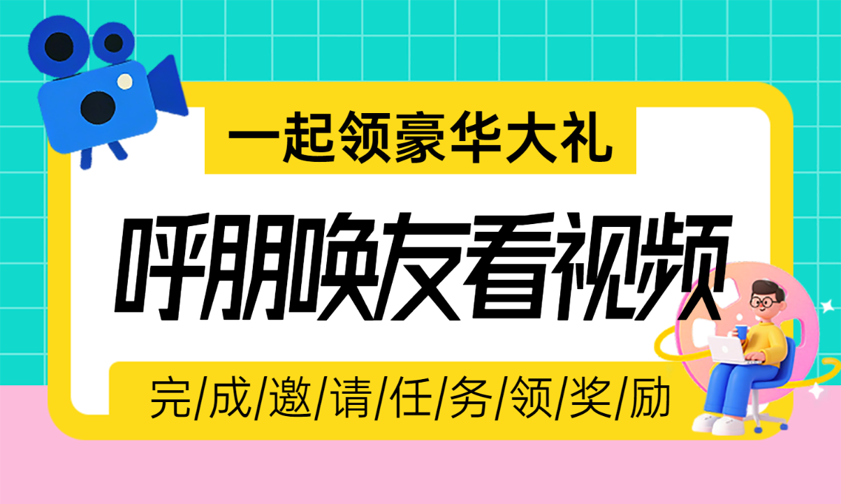 头图