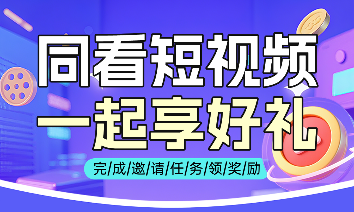 头图