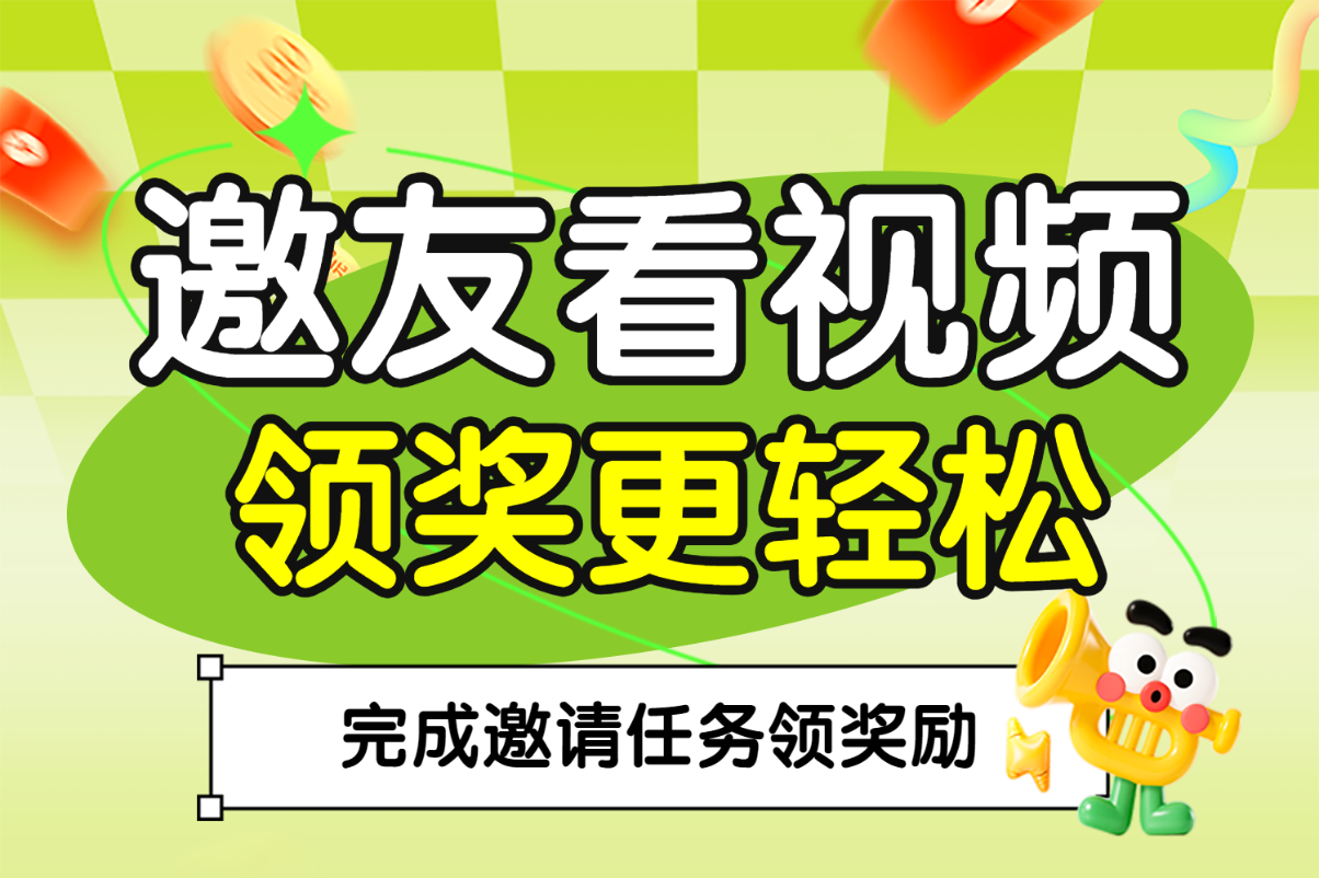 头图