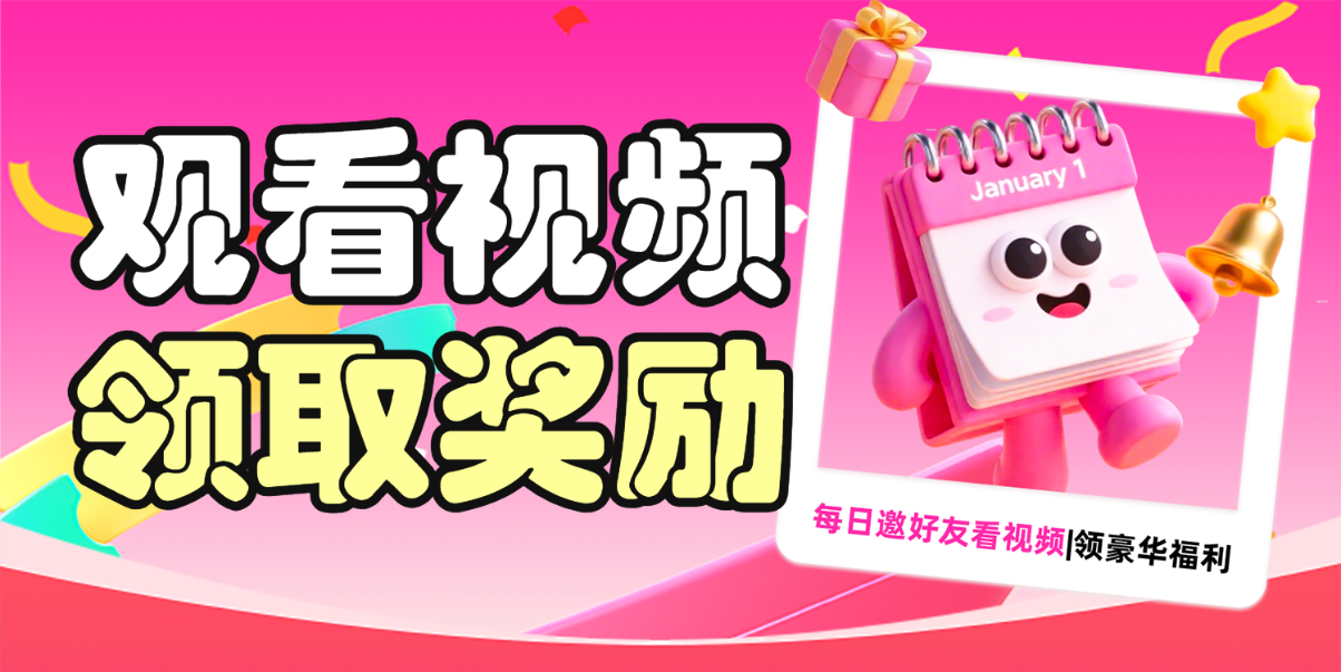 头图