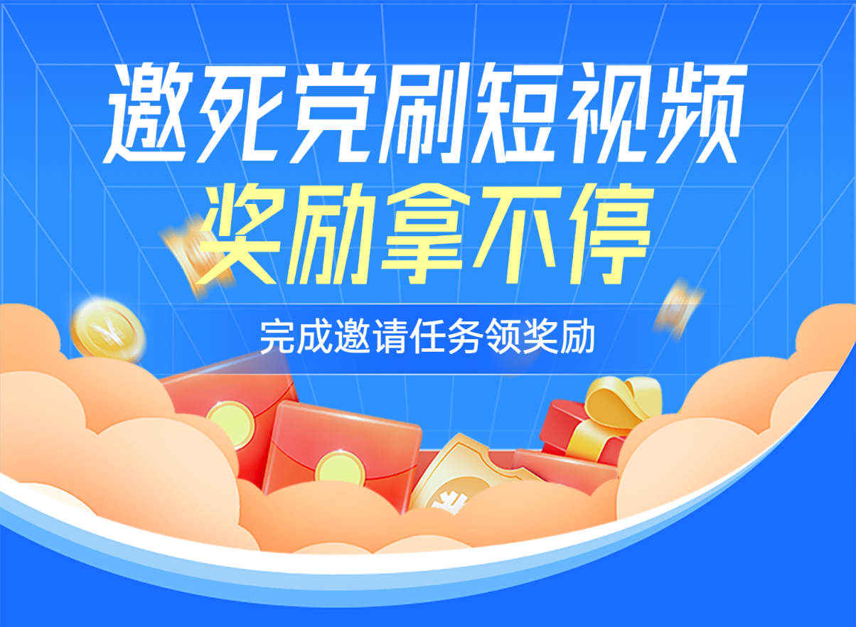 头图