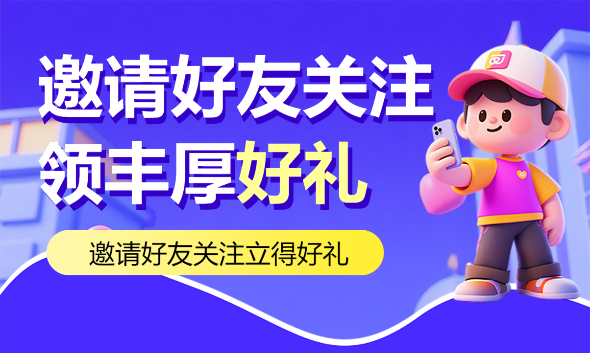 头图